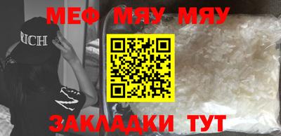 apvp Обнинск