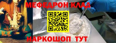 ECSTASY Нягань