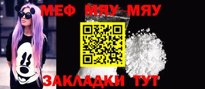 ECSTASY Нягань