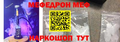 ECSTASY Нягань