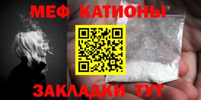 ECSTASY Нягань