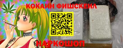 ECSTASY Нягань
