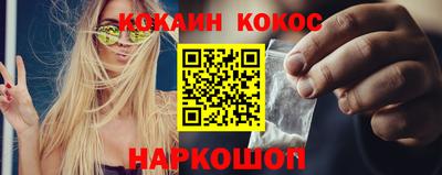 ECSTASY Нягань