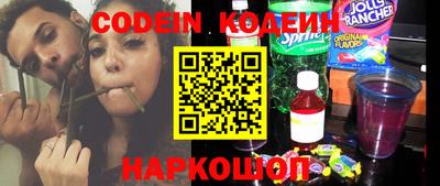 ECSTASY Нягань