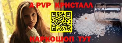 кокаин VHQ Обь