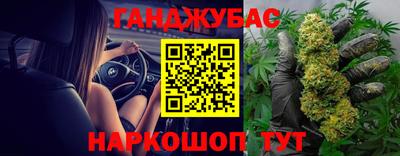 кокаин VHQ Обь