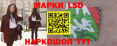 apvp Обнинск