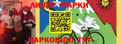 кокаин VHQ Обь