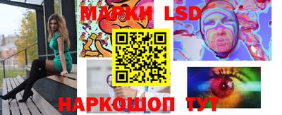 apvp Обнинск