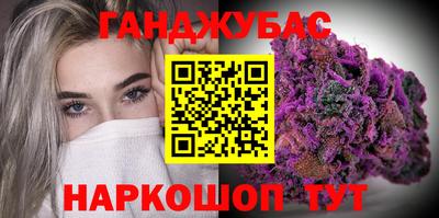 кокаин VHQ Обь