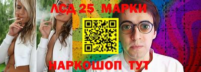 кокаин VHQ Обь
