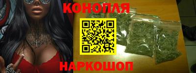 apvp Обнинск