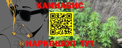 кокаин VHQ Обь