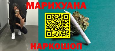 ECSTASY Нягань