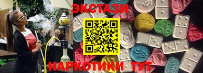 apvp Обнинск