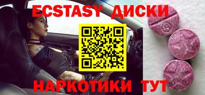 apvp Обнинск