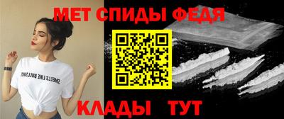 apvp Обнинск