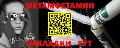 кокаин VHQ Обь