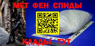 кокаин VHQ Обь