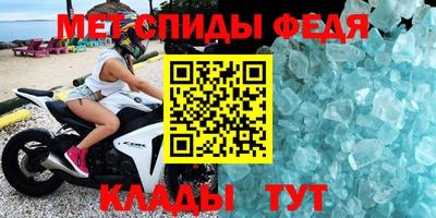 кокаин VHQ Обь