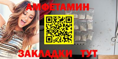 кокаин VHQ Обь