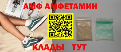 ECSTASY Нягань