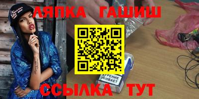 ECSTASY Нягань