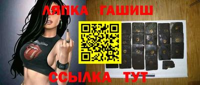 apvp Обнинск