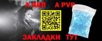 кокаин VHQ Обь