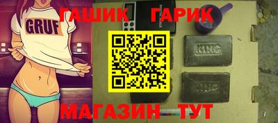ECSTASY Нягань