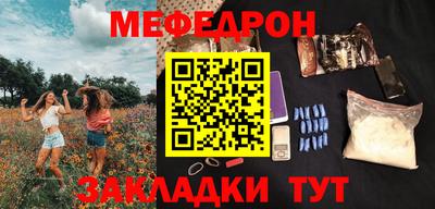 кокаин VHQ Обь