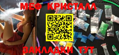 apvp Обнинск