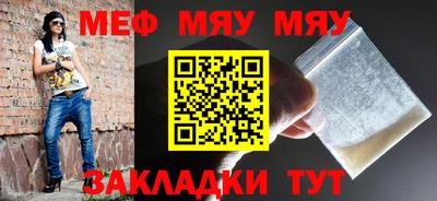 кокаин VHQ Обь