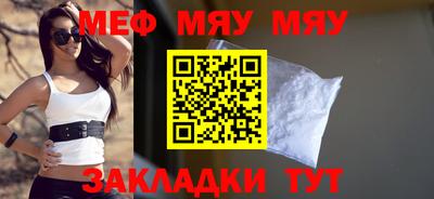 кокаин VHQ Обь