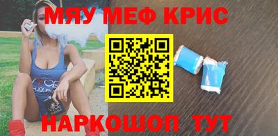 кокаин VHQ Обь